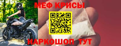 гашик Новодвинск