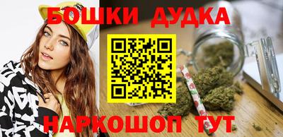 MDMA Нягань
