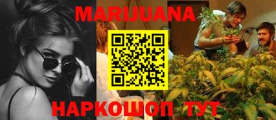 меф VHQ Новозыбков