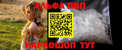 гашик Новодвинск