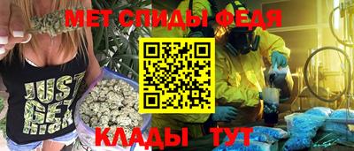 гашик Новодвинск