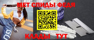 гашик Новодвинск