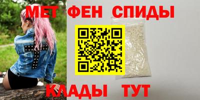 MDMA Нягань