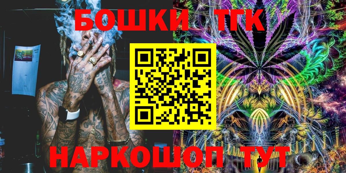 МАРИХУАНА ГИДРОПОН Сарапул